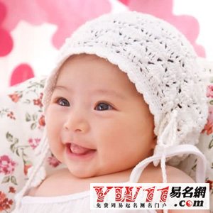 李姓取名字大全