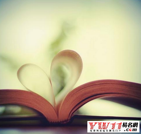 莎士比亞經典語錄100作品