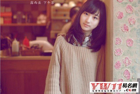夢(mèng)見(jiàn)前女友