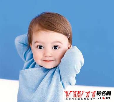 蛇年寶寶乳名小名大人
