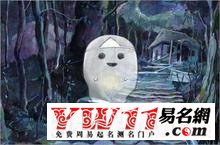 周公解夢(mèng)做夢(mèng)夢(mèng)見(jiàn)魔鬼的征兆