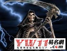 其他做夢(mèng)夢(mèng)見(jiàn)鬼的象征義  