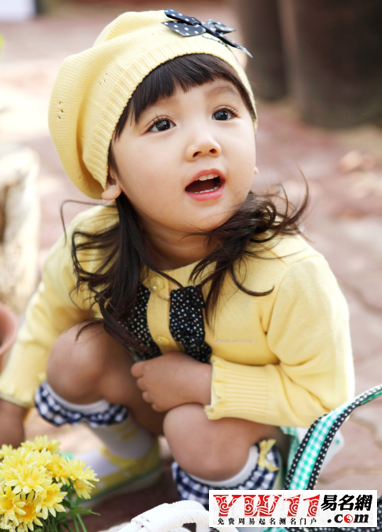 好聽(tīng)的五行屬土的女孩名字大全