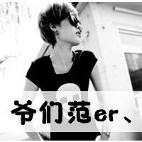 2020年qq最新最熱網(wǎng)名(一)