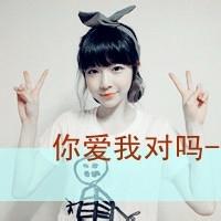 2020年qq最新最熱網(wǎng)名(二)