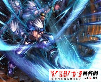 DNF地下城與勇士公會