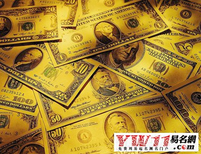 夢(mèng)見別人還我錢