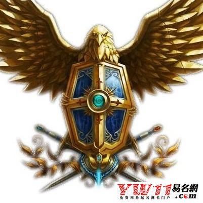 2020公會(huì)名字大全