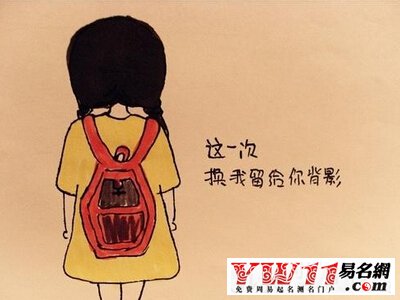 空間說說圖片帶字，帶字說說圖片大全7