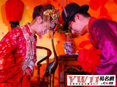 英語情侶網(wǎng)名帶符號