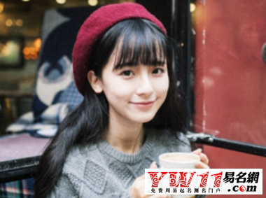 八個(gè)字的網(wǎng)名2020最新的女