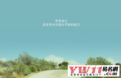 工作勵(lì)志語錄大全