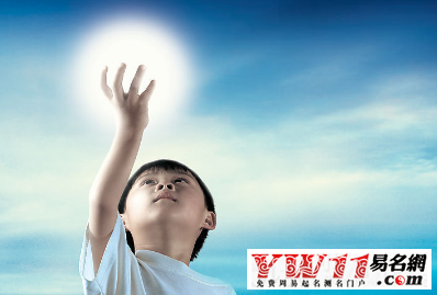 五個字的網(wǎng)名,五字網(wǎng)名大全
