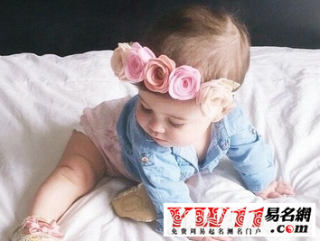 好聽(tīng)的陳姓女孩名字大全2020