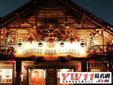 平安夜祝福語(yǔ)
