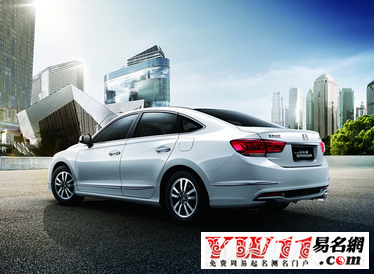 2017年十二月份提車(chē)黃道吉日