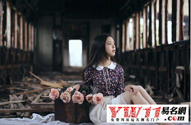 好聽的兩個(gè)字網(wǎng)名