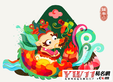 2017年端午節(jié)高速免費(fèi)嗎