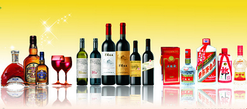 酒類(lèi)品牌起名,酒類(lèi)品牌名字大全