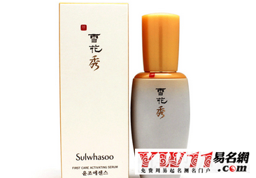 韓國化妝品品牌起名,超好用的韓國化妝品品牌