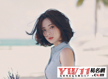 昵稱(chēng)女生優(yōu)雅