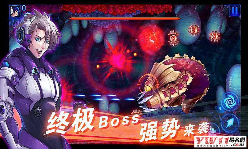 好聽(tīng)的戰(zhàn)隊(duì)名