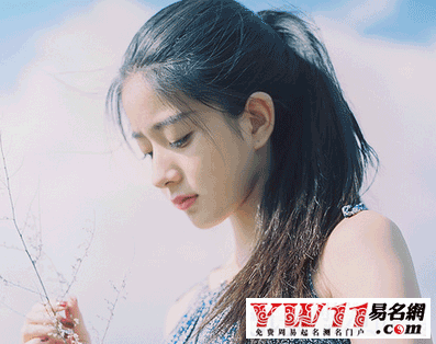 關(guān)于愛(ài)情的古風(fēng)句子