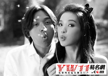 2018年領結婚證吉日