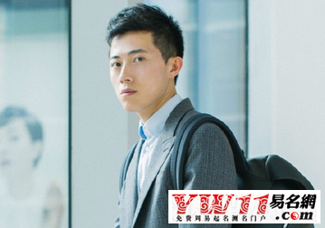 微信名字男生簡(jiǎn)單氣質(zhì)