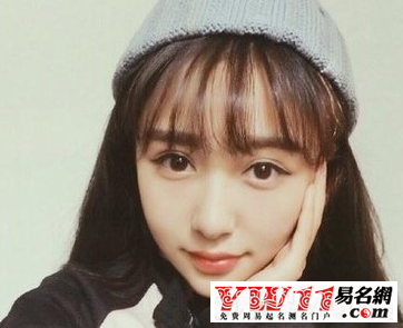 微信網(wǎng)名簡(jiǎn)單又好聽(tīng)的
