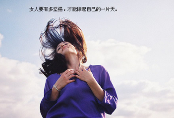 微信網(wǎng)名簡(jiǎn)單又好聽(tīng)的