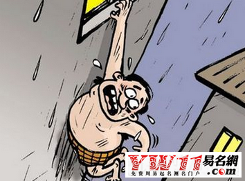 夢(mèng)見(jiàn)有人跳樓