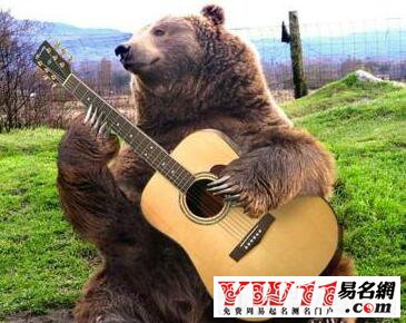 個(gè)性搞笑網(wǎng)名大全