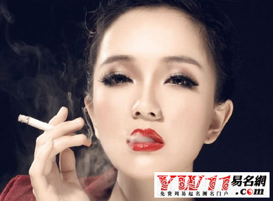 兩個字的網(wǎng)名深奧高冷