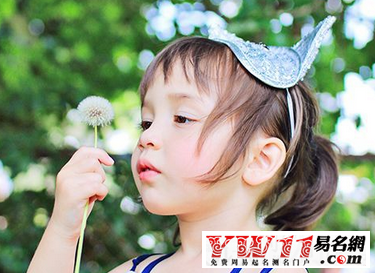 洋氣的姓鄭的女孩名字兩個(gè)字