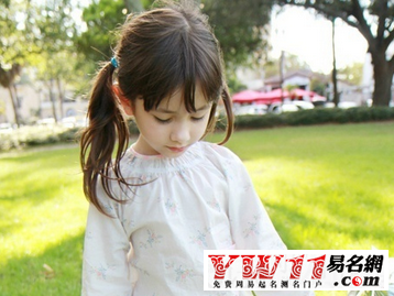 好聽(tīng)高分的姓鄭的女孩名字大全