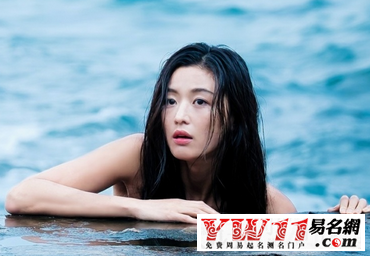 有詩(shī)意唯美的游戲名字2020