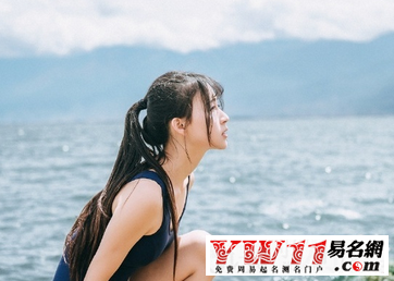四個字的游戲名字古風