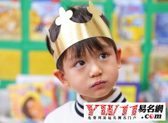 姓胡的男孩名字四個字