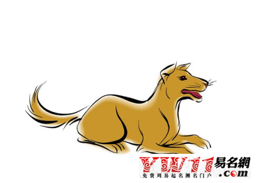 簡(jiǎn)短的狗年祝福語大全