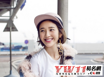 超個性好聽的女生游戲名字