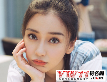 好聽霸氣的游戲名字 女孩