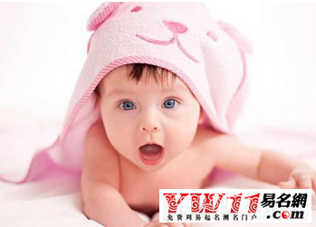 周姓男孩取有好聽(tīng)的名字